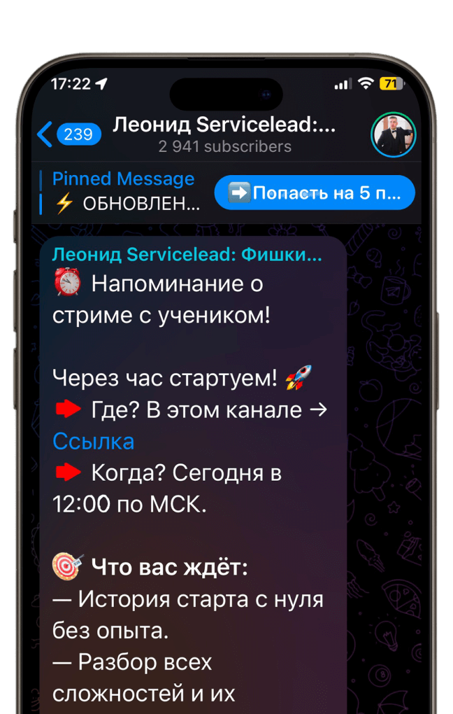 alt